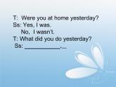 Module 7 Unit 1 I helped Mum.（課件）外研版（三起）英語四年級下冊