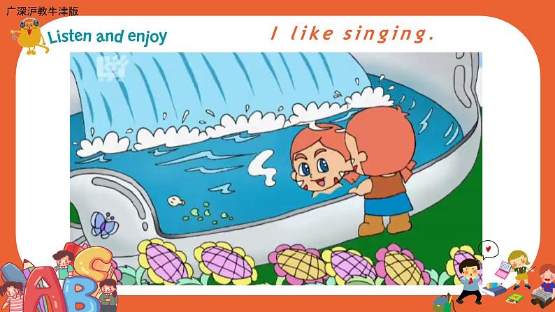 （广深）沪教牛津版六三制 3B Unit 7 Hobbies Period 3 课件+教学设计02