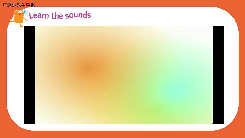 （广深）沪教牛津版六三制 3B Unit 7 Hobbies Period 3 课件+教学设计06