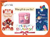 （廣深）滬教牛津版六三制 3B Unit 8 Happy birthday! Period 1 課件+教學設計