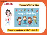 （廣深）滬教牛津版六三制 3B Unit 8 Happy birthday! Period 1 課件+教學設計