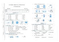 吉林省松原市长岭县2023-2024学年上学期六年级英语期末试卷（图片版含答案，含听力原文，无音频）