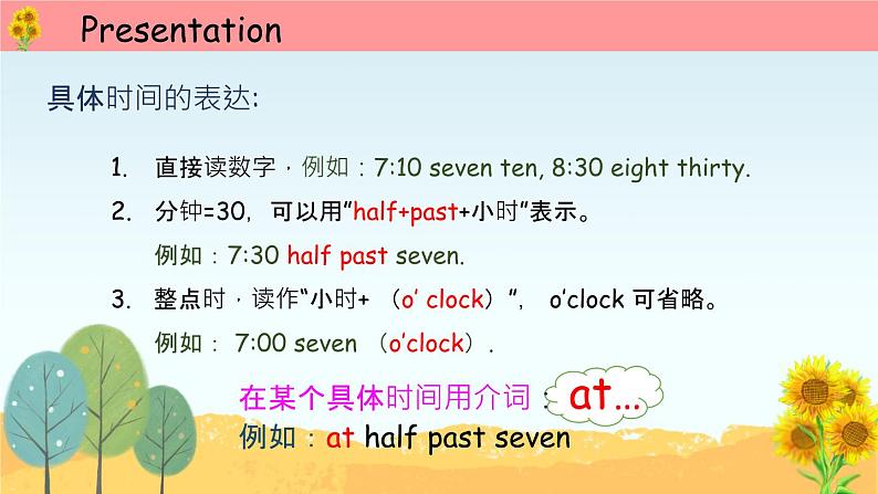 外研版小学英语（三起）五年级下册Module 7 Unit 2 I’ll be home at seven o’clock 课件07