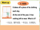 Unit 2 The days of the week 第1课时（Parts 1, 2 & 3）（课件+素材）2023--2024学年Join in 外研剑桥英语三年级下册