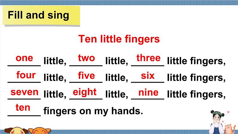 Unit 4  Feelings 第4课时（Parts 7, PAIRWORK & 8）（课件+素材）2023--2024学年Join in 外研剑桥英语三年级下册03