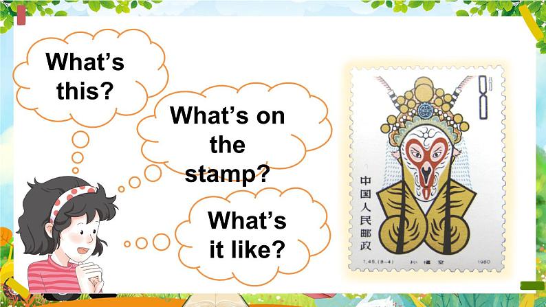 第4课时（Parts 8a, 8b, GROUPWORK, 9 & 10）第7页