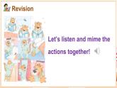 Unit 4 My room 第3课时 (Parts 3 & 4)（课件+素材）2023--2024学年Join in 外研剑桥英语四年级下册