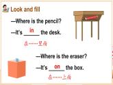 Unit 4 My room 第3课时 (Parts 3 & 4)（课件+素材）2023--2024学年Join in 外研剑桥英语四年级下册