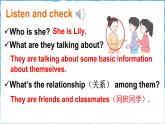 Starter unit Let’s join in! 第1课时（Parts 1a, 1b & 2）（课件+素材）2023--2024学年Join in 外研剑桥英语四年级下册
