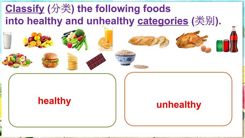 Unit 2 Food and health  第3课时（Part 5 ）（课件+素材）2023--2024学年Join in 外研剑桥英语六年级下册05