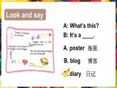 Unit 3 Mary’s diary 第1課時(shí)（Part 1）（課件+素材）2023--2024學(xué)年Join in 外研劍橋英語(yǔ)六年級(jí)下冊(cè)