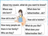 Revision 1（課件+素材）2023--2024學(xué)年Join in 外研劍橋英語(yǔ)六年級(jí)下冊(cè)