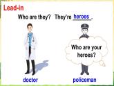 Unit 4 My heroes 第1課時（Parts 1a, 1b & 1c）（課件+素材）2023--2024學(xué)年Join in 外研劍橋英語六年級下冊