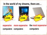 Unit 6 The world of my dreams 第2課時(shí) (Part 3)（課件+素材）2023--2024學(xué)年Join in 外研劍橋英語六年級(jí)下冊(cè)