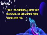 Revision 2（課件+素材）2023--2024學(xué)年Join in 外研劍橋英語六年級(jí)下冊(cè)