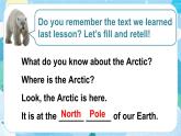 Unit 2 Life in the Arctic 第2課時（Part 3）（課件+素材）2023--2024學年Join in 外研劍橋英語五年級下冊