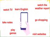 Revision 1（課件+素材）2023--2024學(xué)年Join in 外研劍橋英語五年級(jí)下冊(cè)