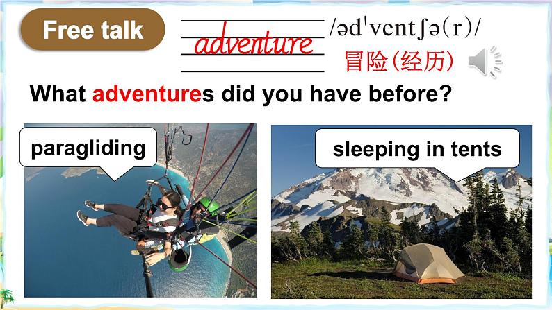 Unit 6  Adventures  第1课时（Parts 1a, 1b & 1c）（课件+素材）2023--2024学年Join in 外研剑桥英语五年级下册02