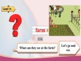 人教版PEP小学英语四年级下册Unit 4 At the farm PA let's learn质课件+教案+练习+动画素材