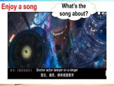 Starter unit Join us 第1課時（Parts 1, 2 & 3）（課件+素材）2023--2024學(xué)年Join in 外研劍橋英語六年級下冊