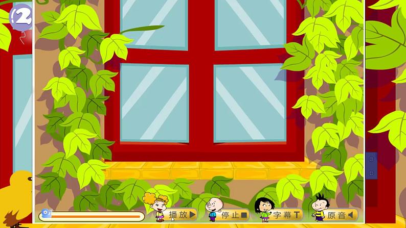 外研版小学英语五下Module1Unit 2  She didn’t have a television 课件.06