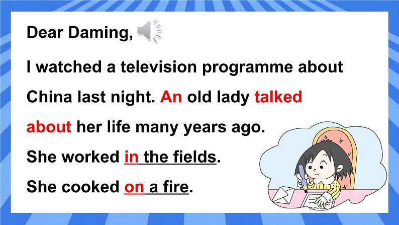 外研版小学英语五下Module1Unit 2  She didn’t have a television 课件.07