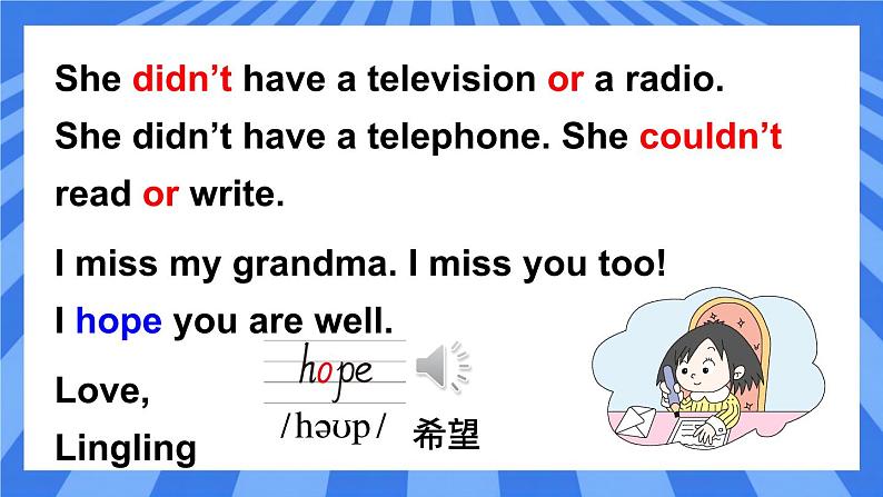 外研版小学英语五下Module1Unit 2  She didn’t have a television 课件.08