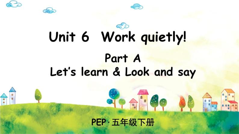 人教PEP版英语 五年级下册 Unit 6 Part A 第1课时 课件+音视频素材01