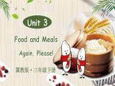 冀教版英語三年級下冊 Again, Please!3 課件+音視頻素材