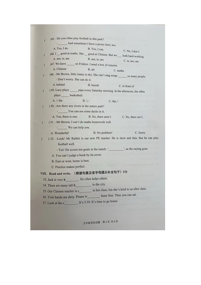 浙江省宁波市奉化区2023-2024学年五年级上学期期末检测英语试题第3页