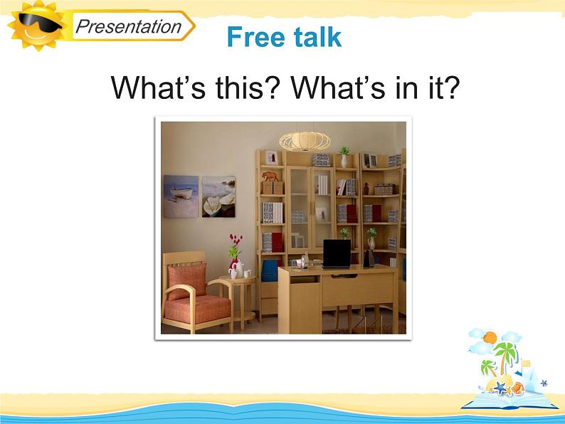 Lesson4_教学课件N04