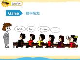 Lesson8_教學(xué)課件N