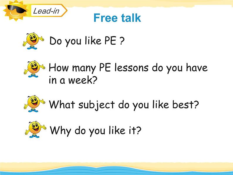 Lesson16_教学课件N第3页