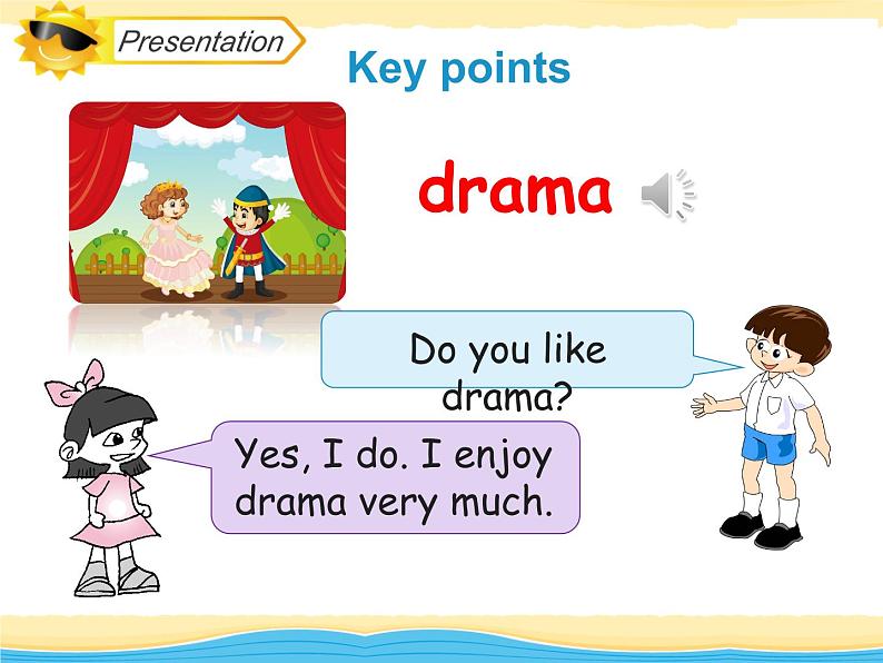 Lesson16_教学课件N第4页