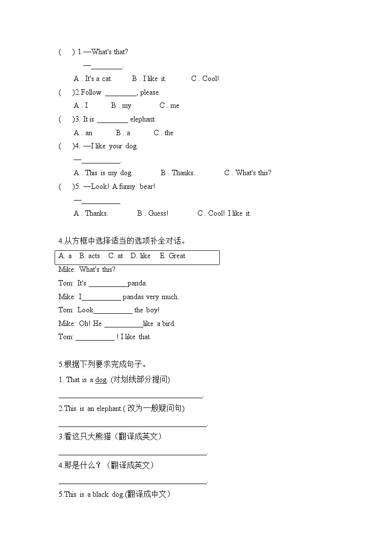 Unit 4 We love animals（导学案）人教PEP版英语三年级上册第3页
