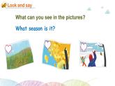 【核心素養(yǎng)】人教版PEP小學英語五年級下冊 U2 My favourite season 第4課時PB Let's try&Let's talk 課件+教案+練習(含教學反思和答案)