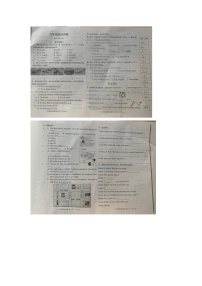 山东省日照市五莲县2023-2024学年六年级上学期1月期末英语试题