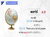 【核心素养】人教版PEP小学英语四年级下册 Unit 3《Weather》PB 第五课时let’s learn 课件+教案