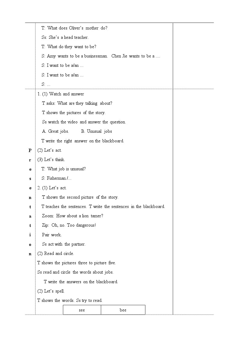 Unit5 What does he do C Story time（教学设计）人教PEP版英语六年级上册03