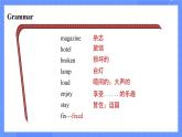 人教pep英语六下 Unit 2 Part B (第5课时)课件