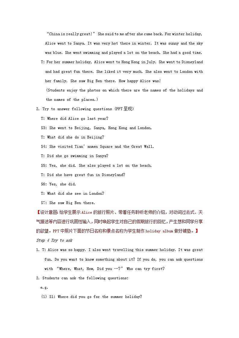 2023六年级英语上册Project1第1课时教案（牛津译林版）02