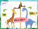 【人教PEP版】六下英语   Unit 1 How tall are you PA let's learn（课件+教案+练习+音视频动画素材）