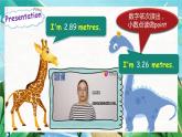 【人教PEP版】六下英语   Unit 1 How tall are you PA let's learn（课件+教案+练习+音视频动画素材）