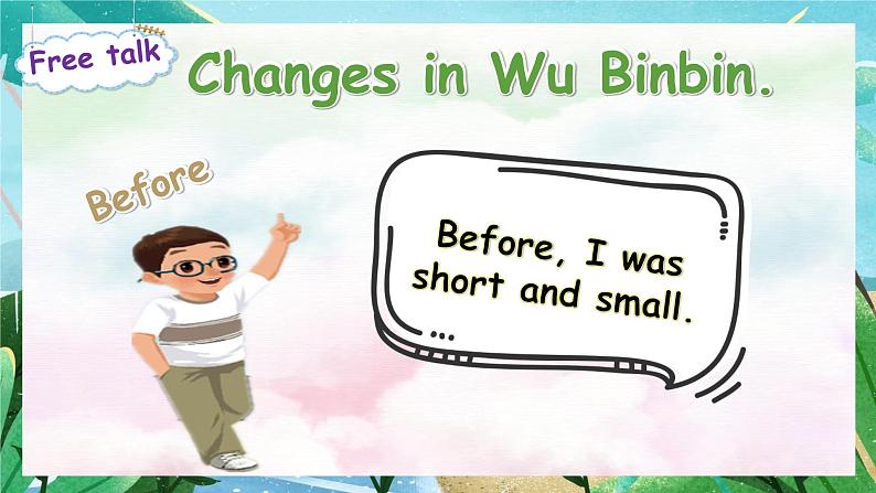 Unit 4 Then and now PB Let's learn 课件第4页