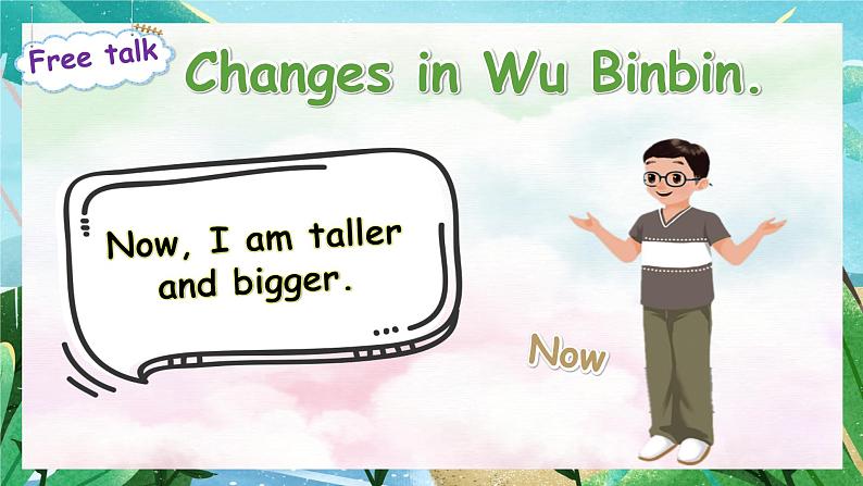 Unit 4 Then and now PB Let's learn 课件第5页