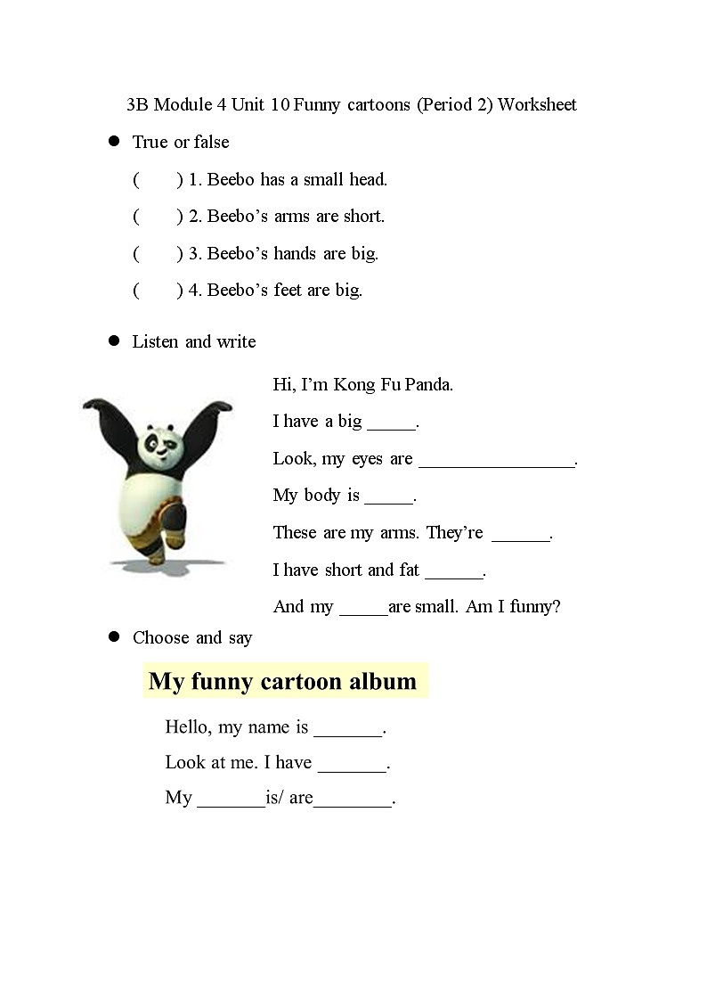 （广深）沪教牛津版六三制 3B Unit 10 Funny cartoons Period 2 课件+教学设计01