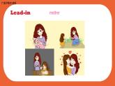 （广深）沪教牛津版六三制 3B Unit 11 Mother's Day Period 1 课件+教学设计