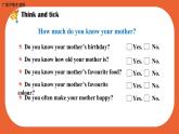 （廣深）滬教牛津版六三制 3B Unit 11 Mother's Day Period 2 課件+教學(xué)設(shè)計(jì)