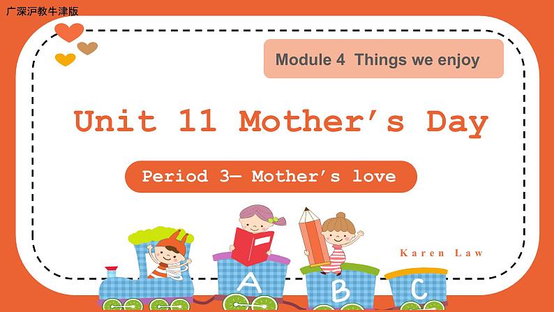 （广深）沪教牛津版六三制 3B Unit 11 Mother's Day Period 3 课件+教学设计01