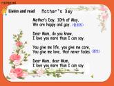 （廣深）滬教牛津版六三制 3B Unit 11 Mother's Day Period 3 課件+教學(xué)設(shè)計(jì)